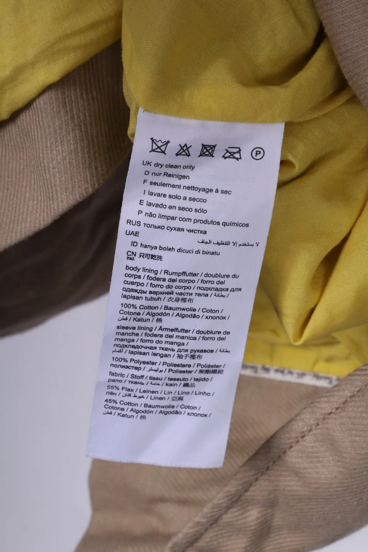 EDC by esprit Womens M Jacket Beige Lightweight Raglan Sleeve Big Buttons Cotton