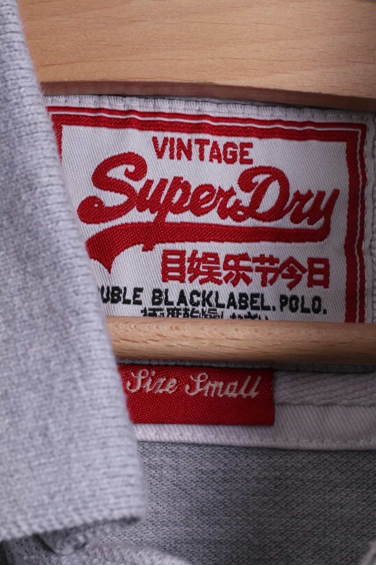 Superdry Mens S Polo Shirt Grey Cotton Detailed Buttons Japan Fitted