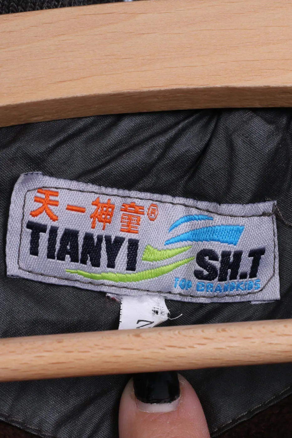 TIANYI SH.T Womens 2 M Jacket Brown Quilted Hooded Vogue DRT Ski